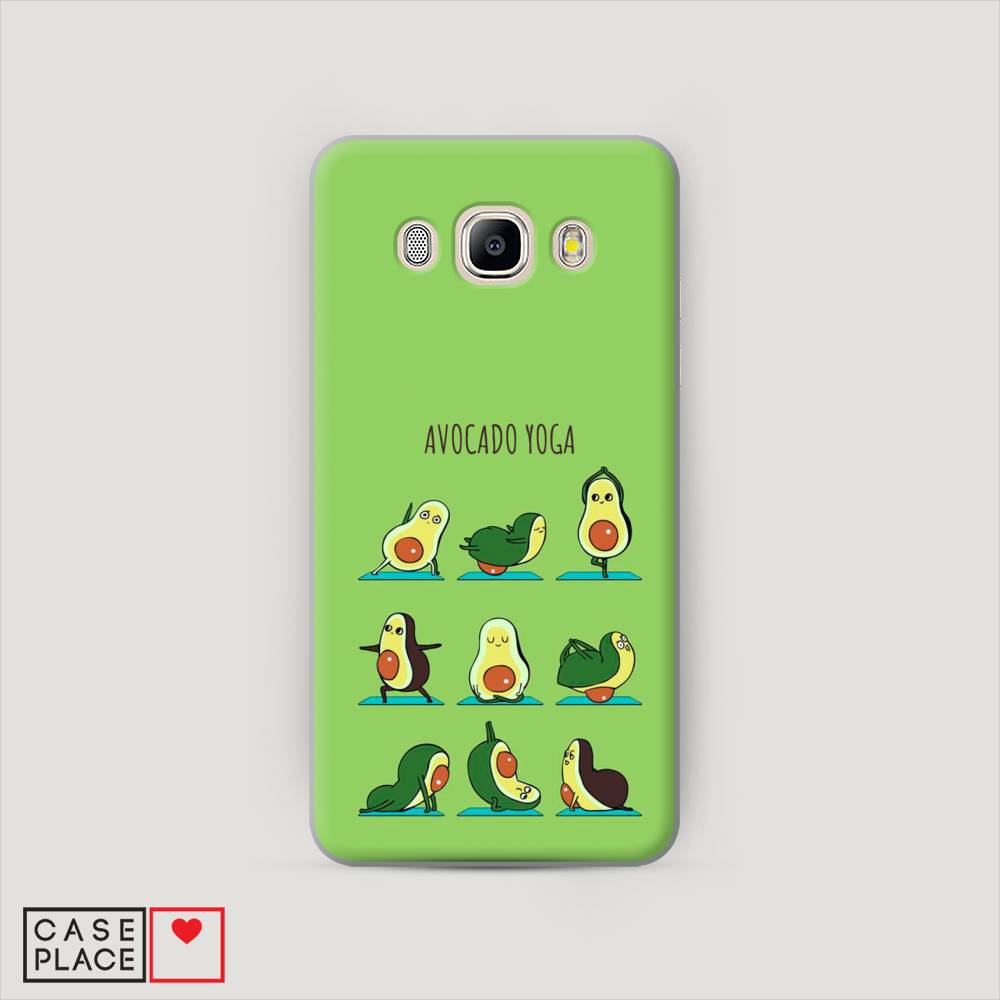 

Чехол Awog "Авокадо йога" для Samsung Galaxy J5 2016