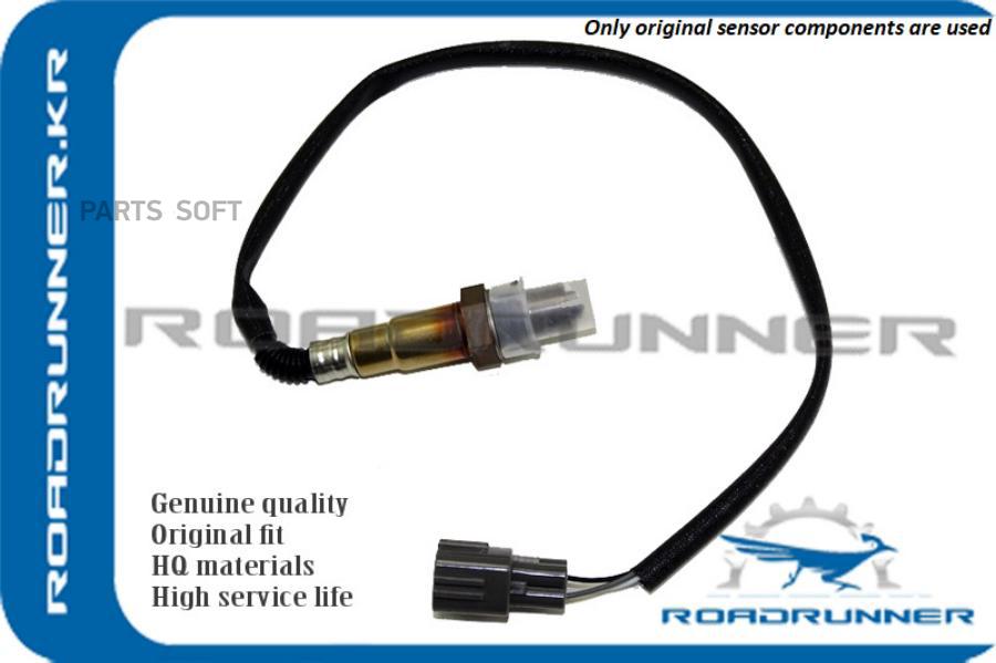 

Кислородный Датчик 560Mm ROADRUNNER RR894650K010