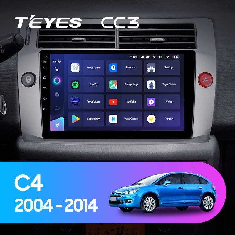 

Автомобильная магнитола Teyes CC3 4/32 Citroen C4 (2004-2014), Teyes CC3 Citroen C4 (2004-2014)