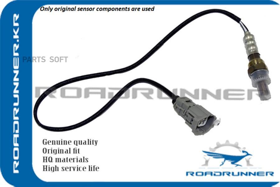 

Кислородный Датчик 510Mm ROADRUNNER RR894650E130