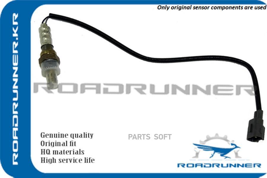 

Кислородный Датчик 450Mm, , Шт ROADRUNNER RR8946550050