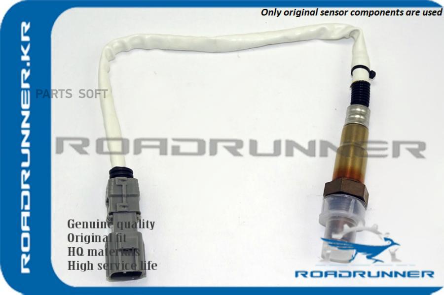 

Кислородный Датчик 410Mm ROADRUNNER RR8946502270