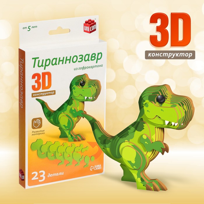 фото 3d конструктор «тираннозавр», 23 детали unicon