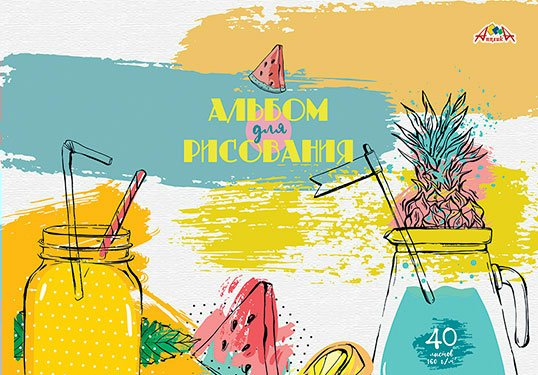 Альбом для рисования Апплика 40л  А4 Фруктовый микс