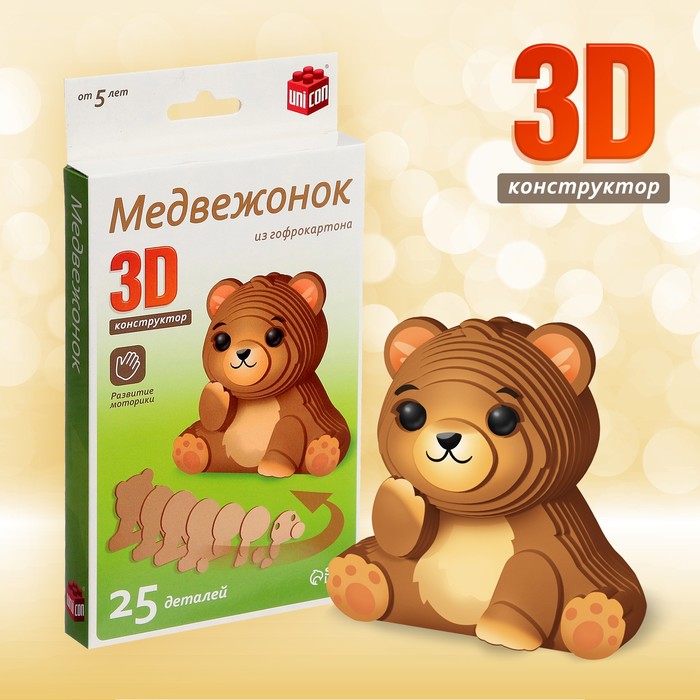 фото 3d конструктор «медвежонок», 25 деталей unicon