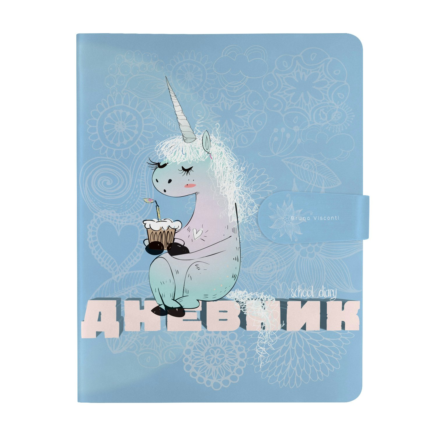 

Дневник универсальный Bruno Visconti 48л А5 Unicorn, Голубой, 1756066