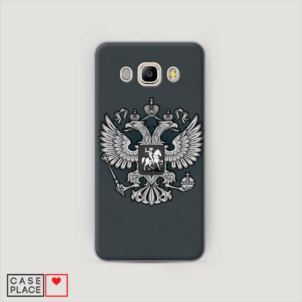 

Чехол Awog "Герб России серый" для Samsung Galaxy J5 2016