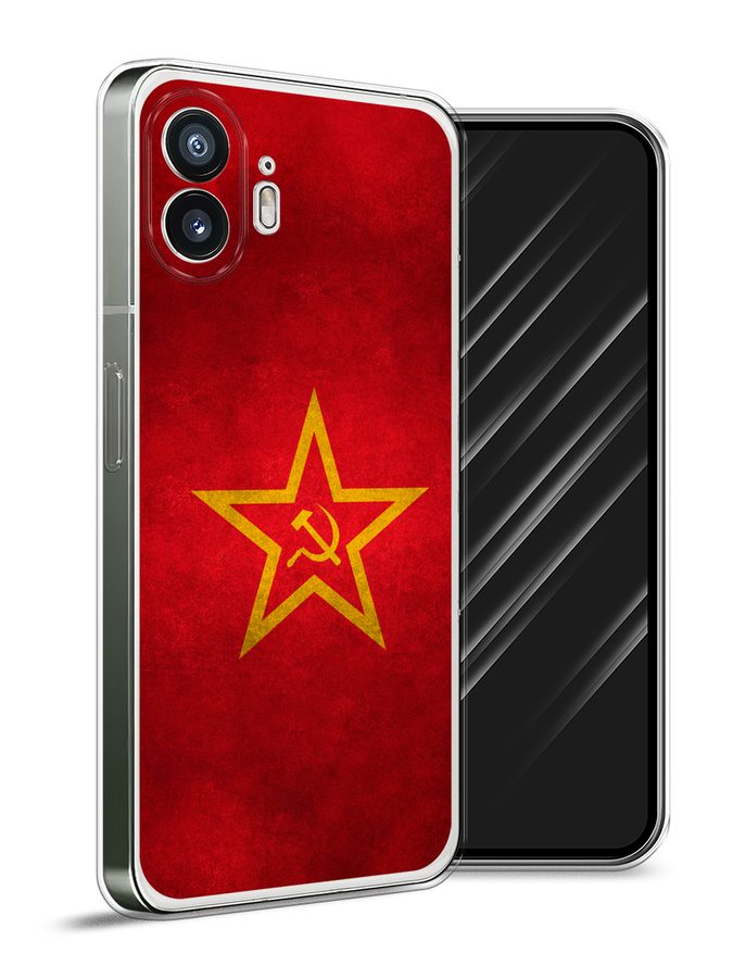 

Чехол Awog на Nothing Phone (2) "Красное знамя", Желтый;красный, 3300250-1