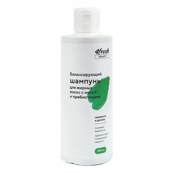 

Шампунь 4fresh BEAUTY балансирующий, для жирных волос, с мятой и пребиотиками, 250 мл