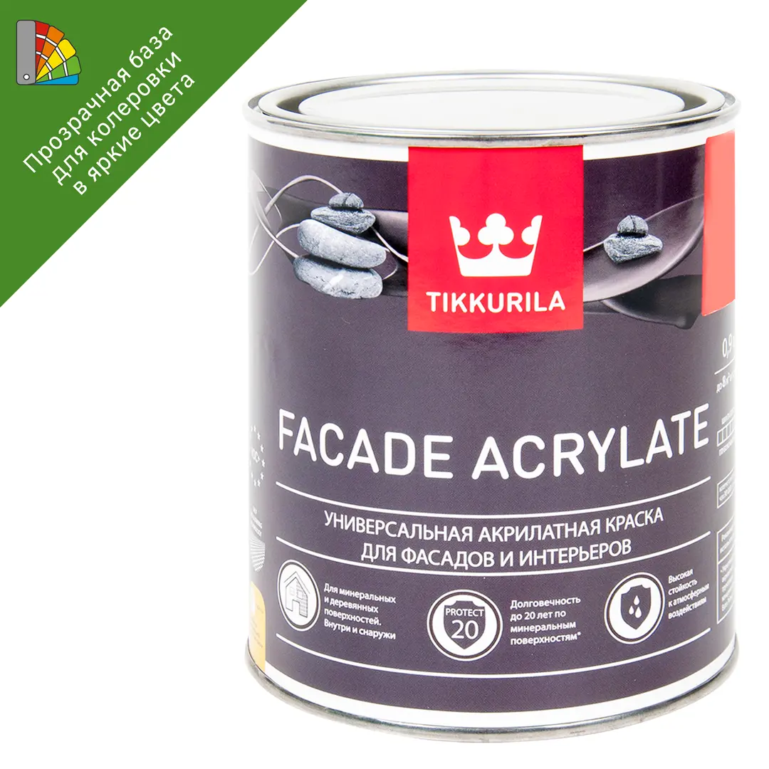 Краска для колеровки фасадная Facade Acrylate 0.9 л цвет прозрачный