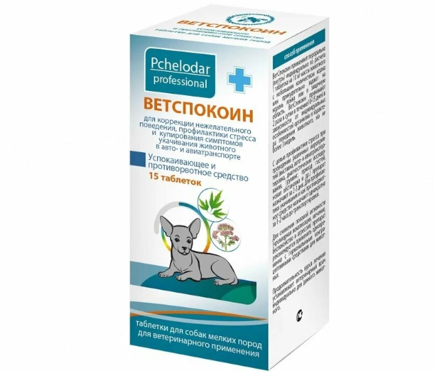 

Средство для собак Pchelodar Ветспокоин успокаивающее, для мелких пород, 15 таблеток