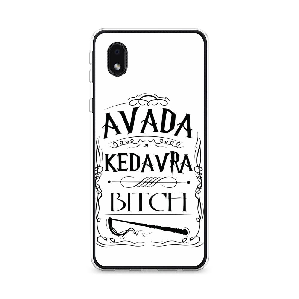 

Чехол на Samsung Galaxy A01 Core "Avada kedavra bitch", Белый;серый;черный, 2101250-6