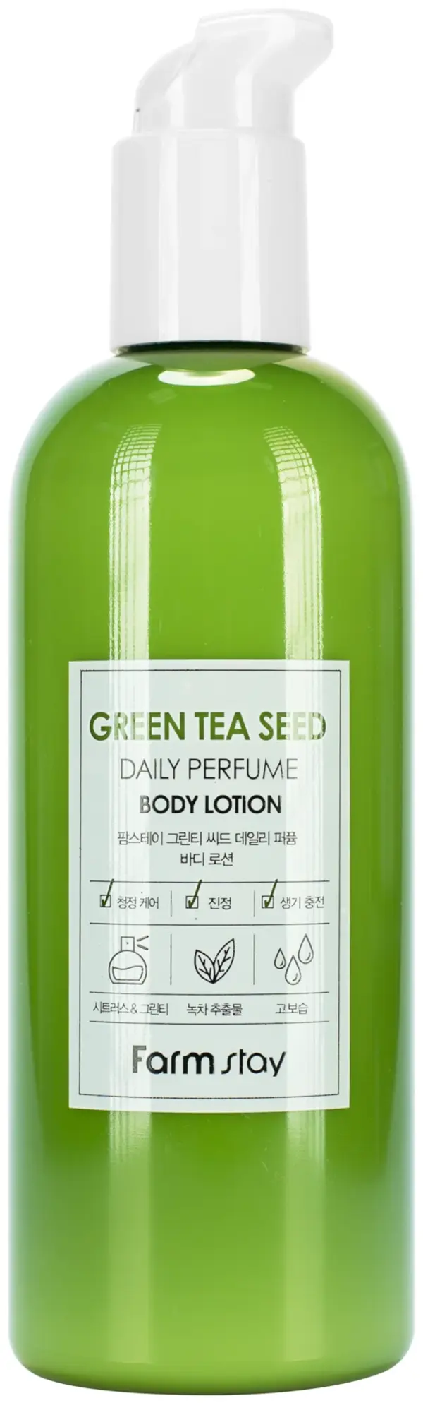 фото Лосьон для тела farm stay парфюмированный, с экстрактом зелёного чая, 330 мл farmstay