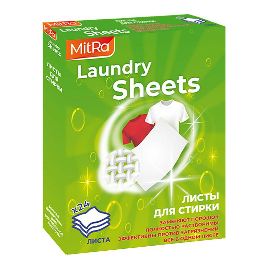 Салфетки для стирки MitRa Professional Laundry Sheets 24 листа