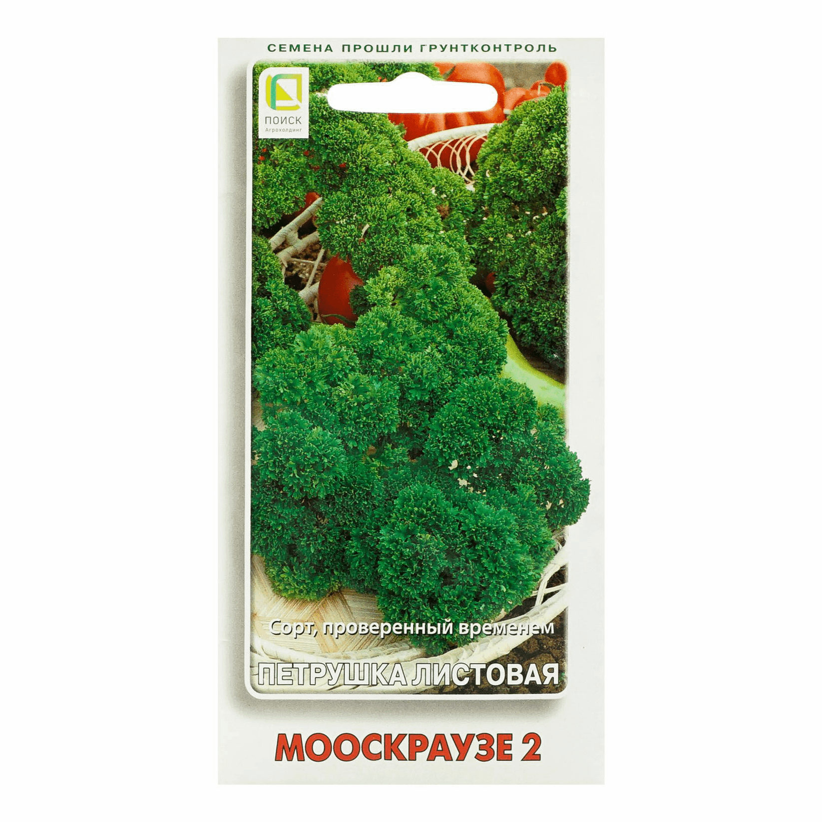

Семена петрушка Мооскраузе 2 Поиск