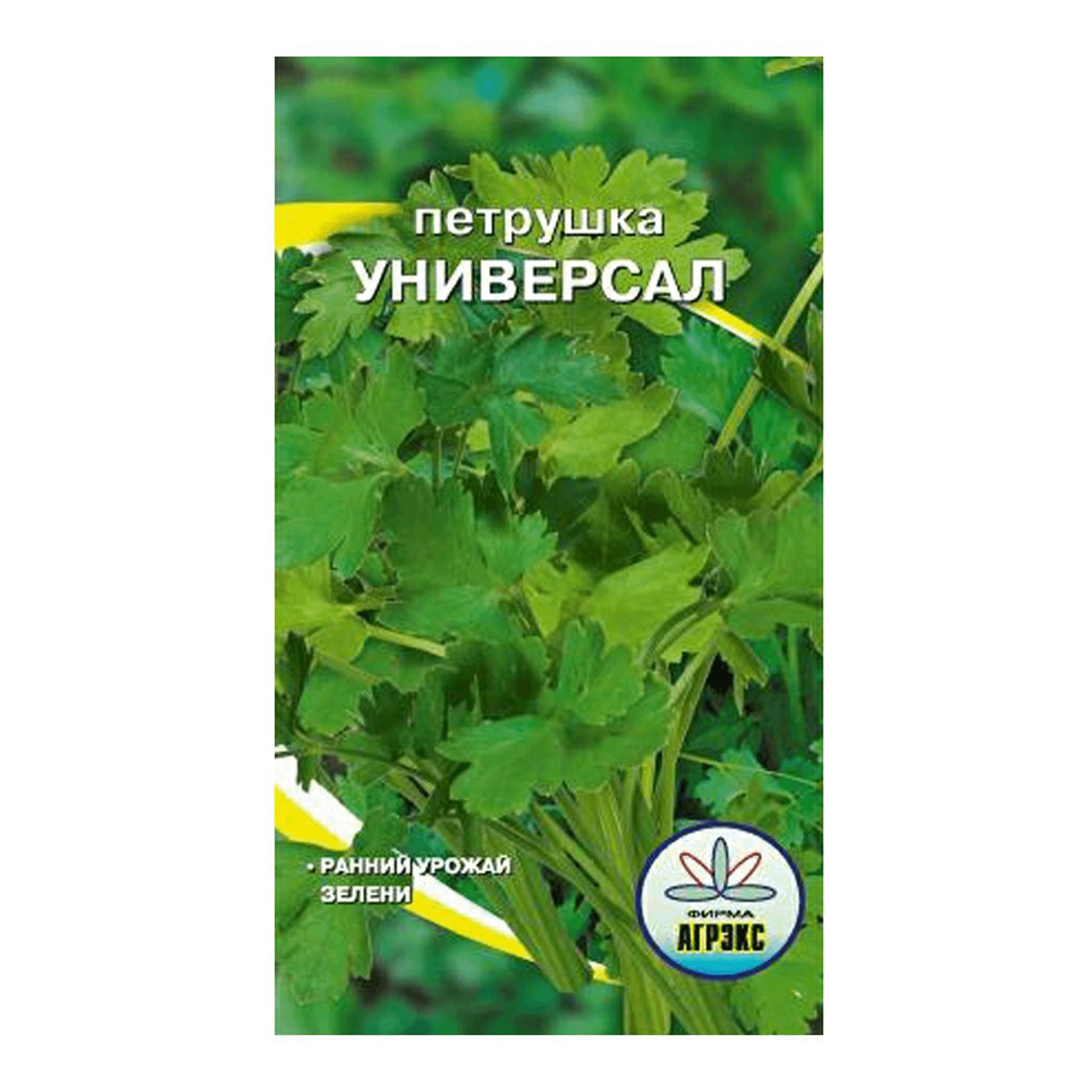 

Семена Агрэкс Петрушка Универсал 2 г