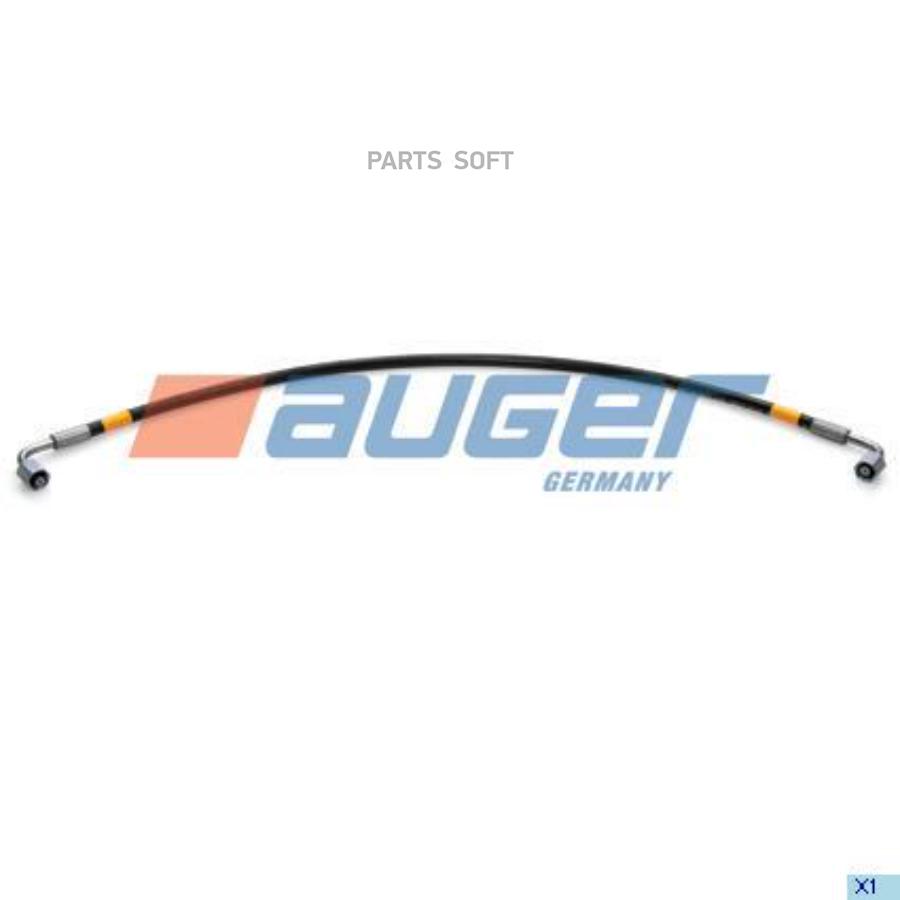 

Шланг, Подъем Кабины AUGER 66586