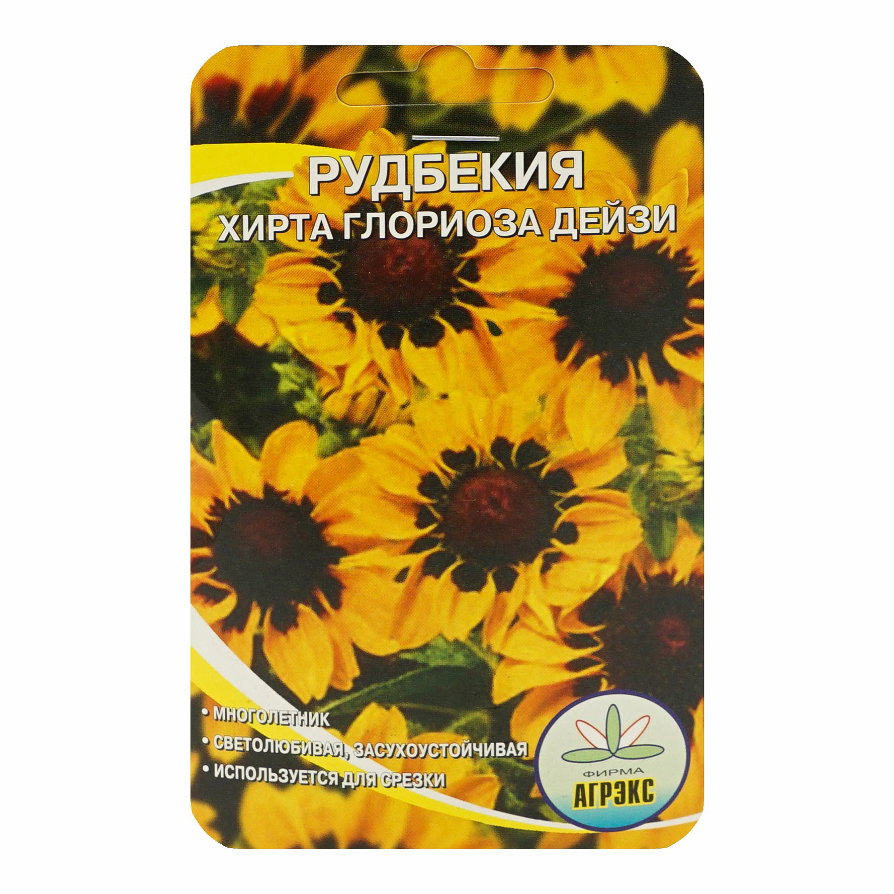 

Семена Агрэкс Рудбекия Хирта Глориоза Дейзи 0,1 г