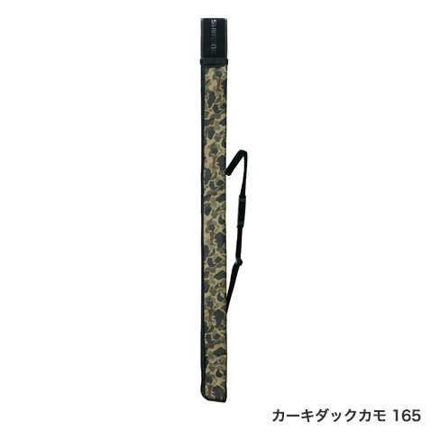 фото Чехол shimano br-045t khaki duck camo 135 см