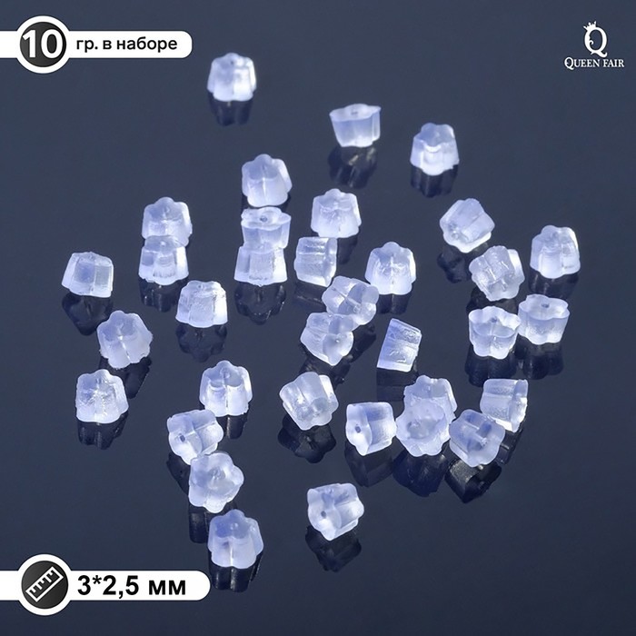 

Набор заглушек Queen Fair для швенз и пусет Цветочки 10г силикон 3*2,5мм, прозрачный, 3шт