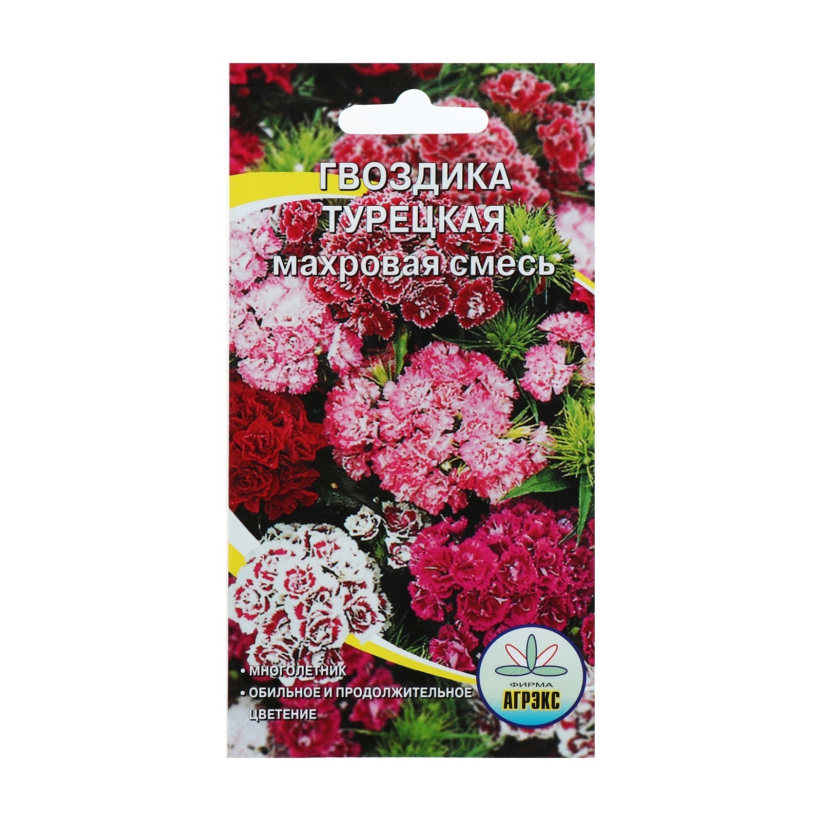 

Семена Агрэкс Гвоздика Турец смесь 0,2 г