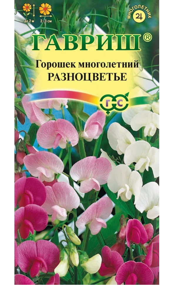 

Семена душистый горошек Гавриш Разноцветье смесь 53394 1 уп.