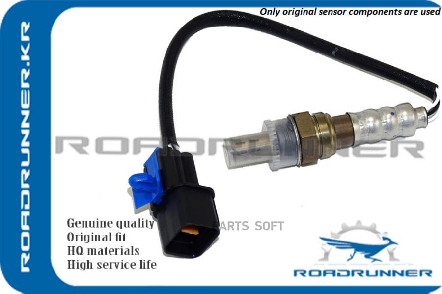 

Кислородный Датчик 330Mm ROADRUNNER RR1588A124