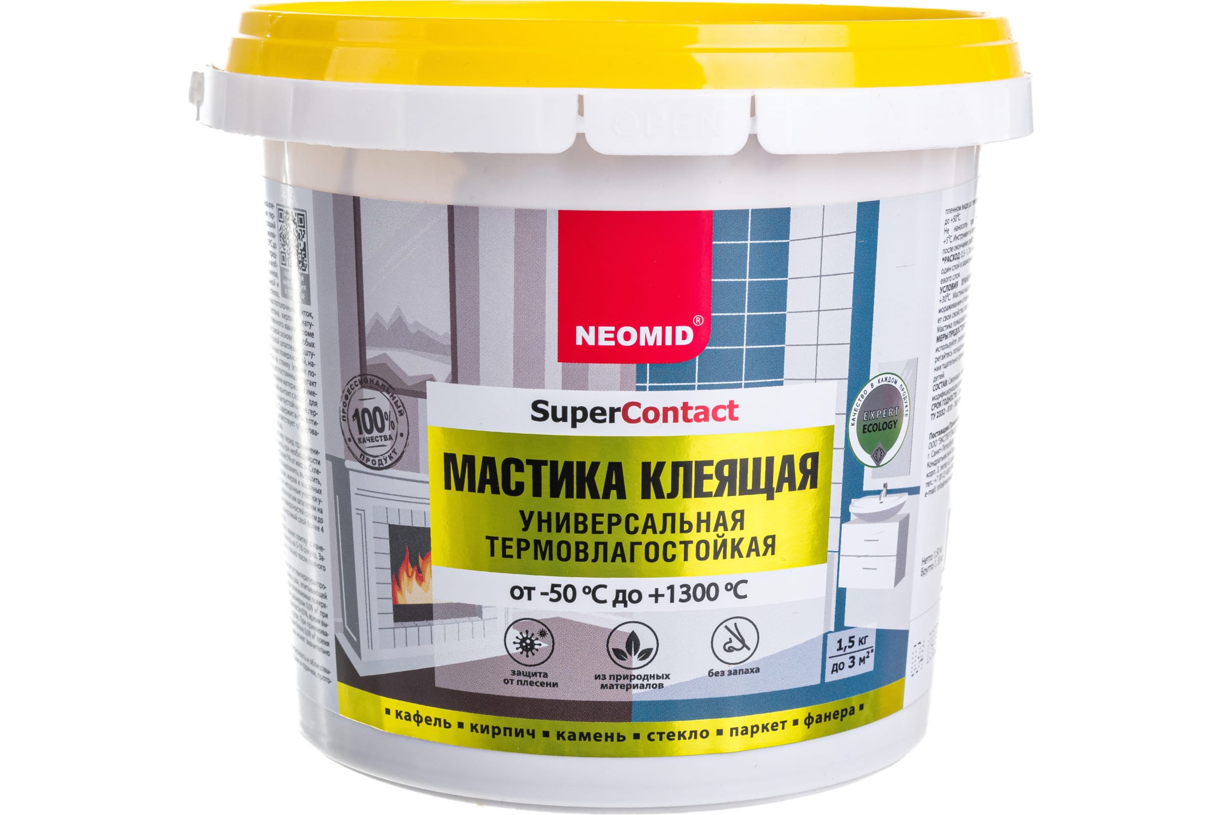 Neomid Мастика клеящая термостойкая универсальная /1.5 кг./ Н-Маст-1,5