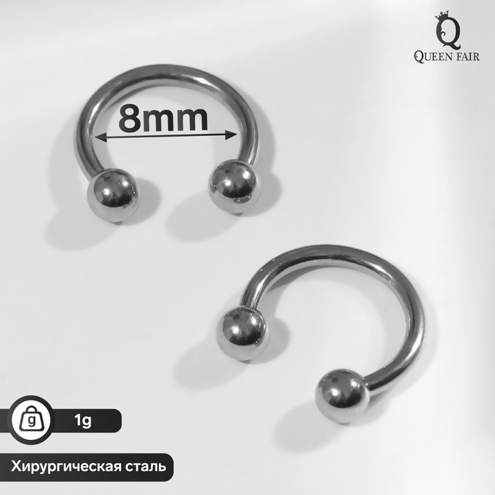 

Пирсинг для брови из бижутерного сплава Queen Fair 7795795, без вставки