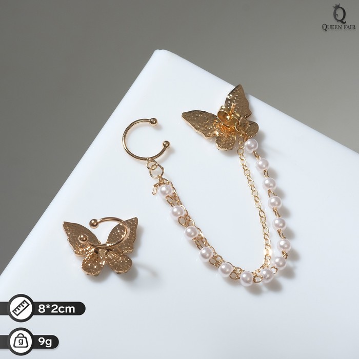 

Серьги подвески из бижутерного сплава Queen Fair 7795761, жемчуг