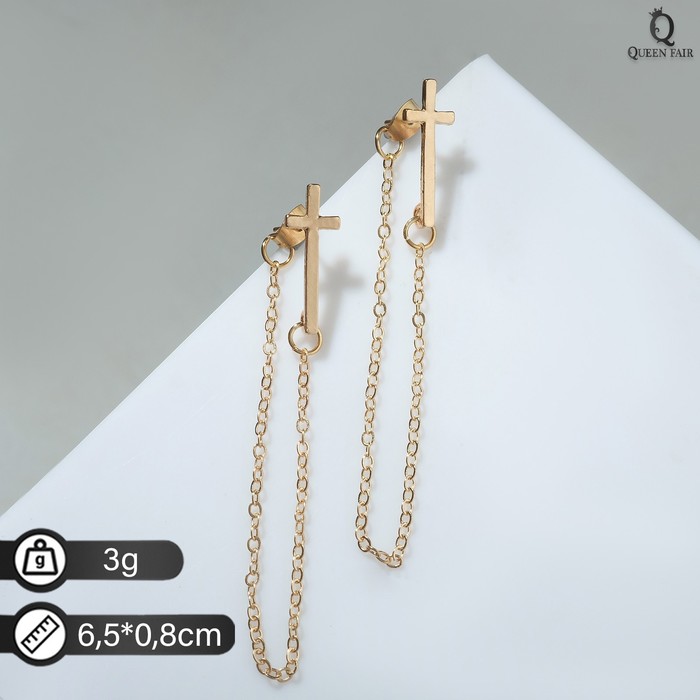 

Серьги подвески из бижутерного сплава Queen Fair 7795755, без вставки