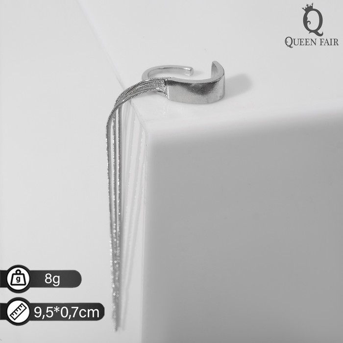

Моносерьга из металла Queen Fair 7795744, без вставки