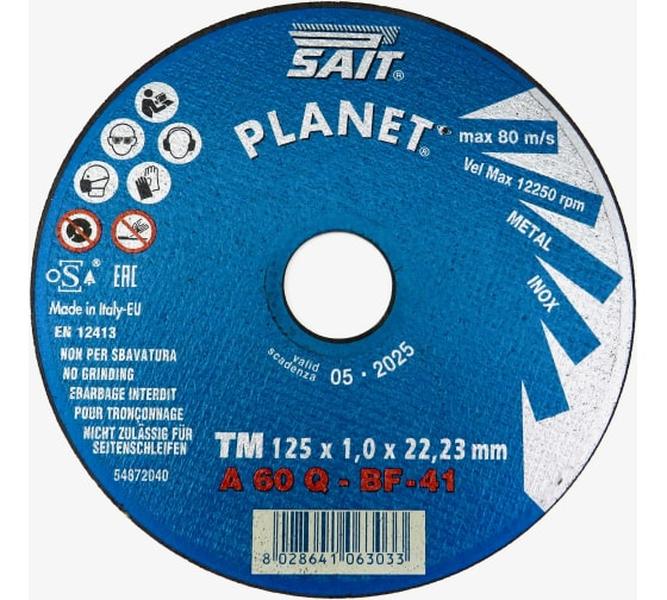 фото Диск отрезной tm-a60q pl 125x1х22.23 мм sait 06303