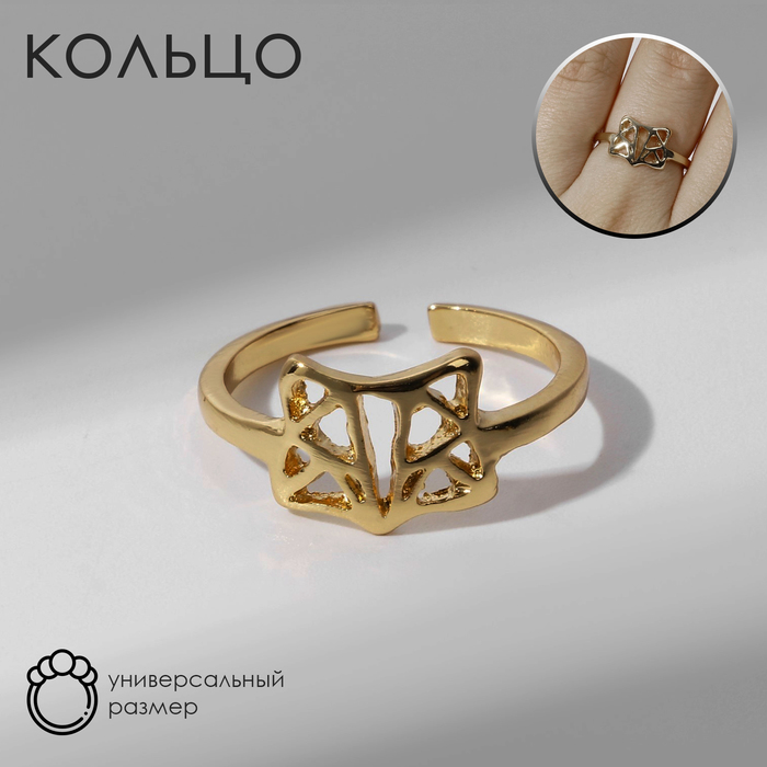 

Кольцо из бижутерного сплава Queen Fair