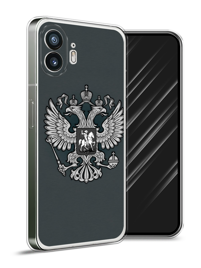 

Чехол Awog на Nothing Phone (2) "Герб России серый", 3300250-1