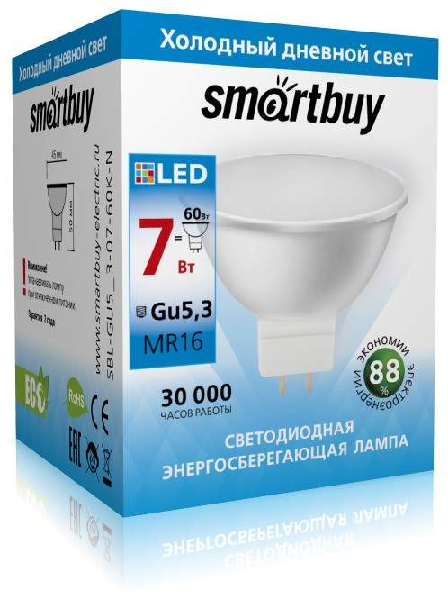 фото Лампа светодиодная smartbuy, gu5.3, 7w, 6000k, арт. 639065 - (10 шт.)