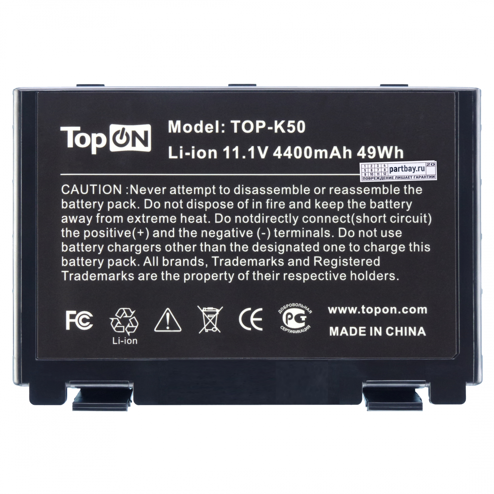 

Аккумулятор для Asus K60 11.1V 4400mAh TopON