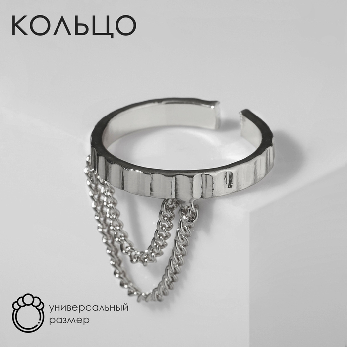 

Кольцо из бижутерного сплава Queen Fair