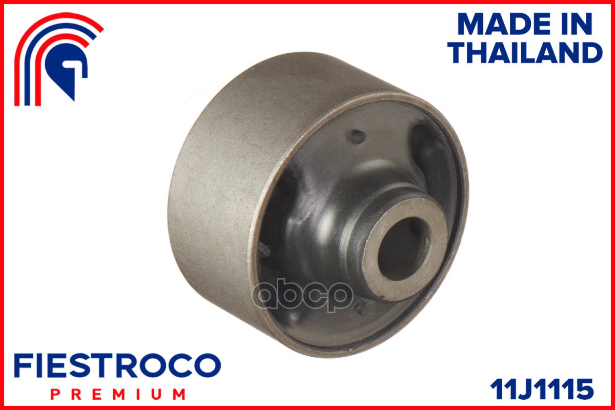 

Сайлентблок Mitsubishi Grandis Na4w 4G69 2,4 11J1115 FIESTROCO 11J1115