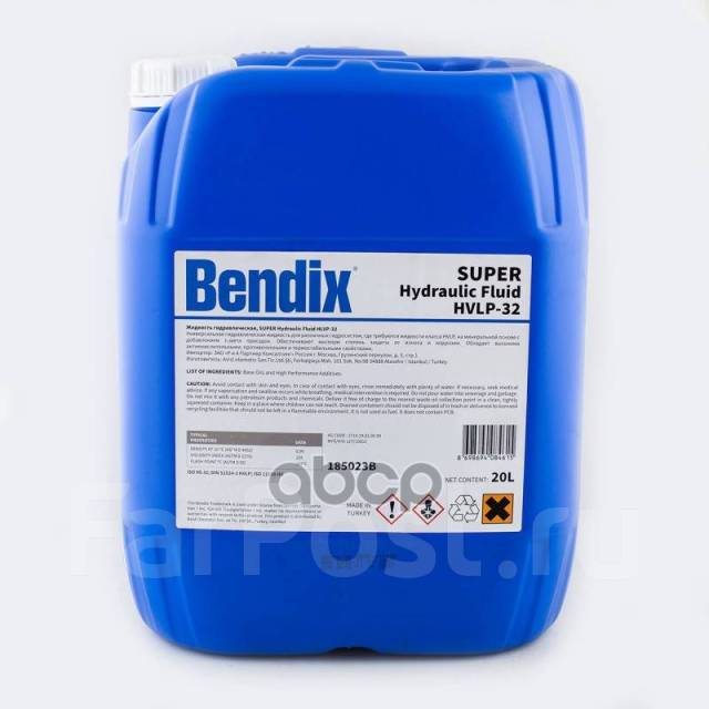 Масло гидравлическое BENDIX SUPER Hydraulic Fluid HLP -46 минеральное 20 л 185020B