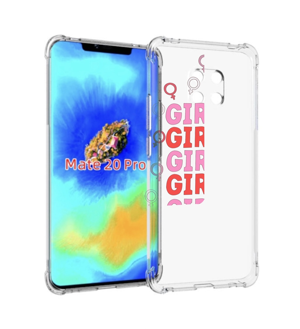 

Чехол MyPads девушки!!! женский для Huawei Mate 20 Pro/Mate 20 RS 6.39, Прозрачный, Tocco