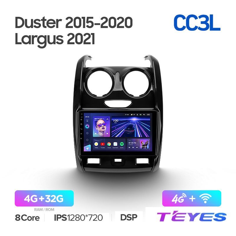 

Магнитола Teyes CC3L 4/32 9" для Renault Duster 2015-2021 / LADA Largus 2021 (Тип F2), CC3L 4/32 9"