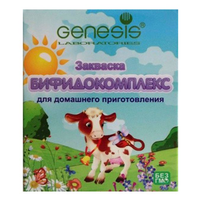 

Закваска для бифита Genesis Бифидокомплекс 1 г x 5 шт