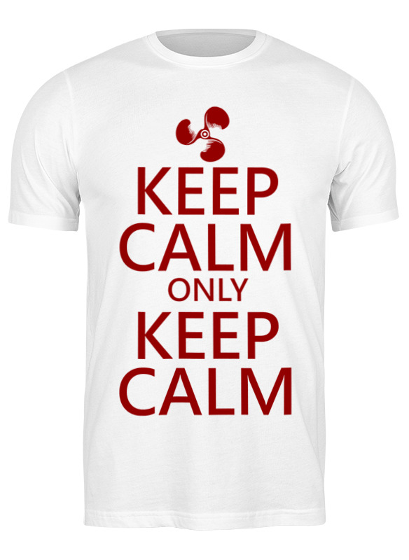 

Футболка мужская Printio Keep calm белая L, Keep calm