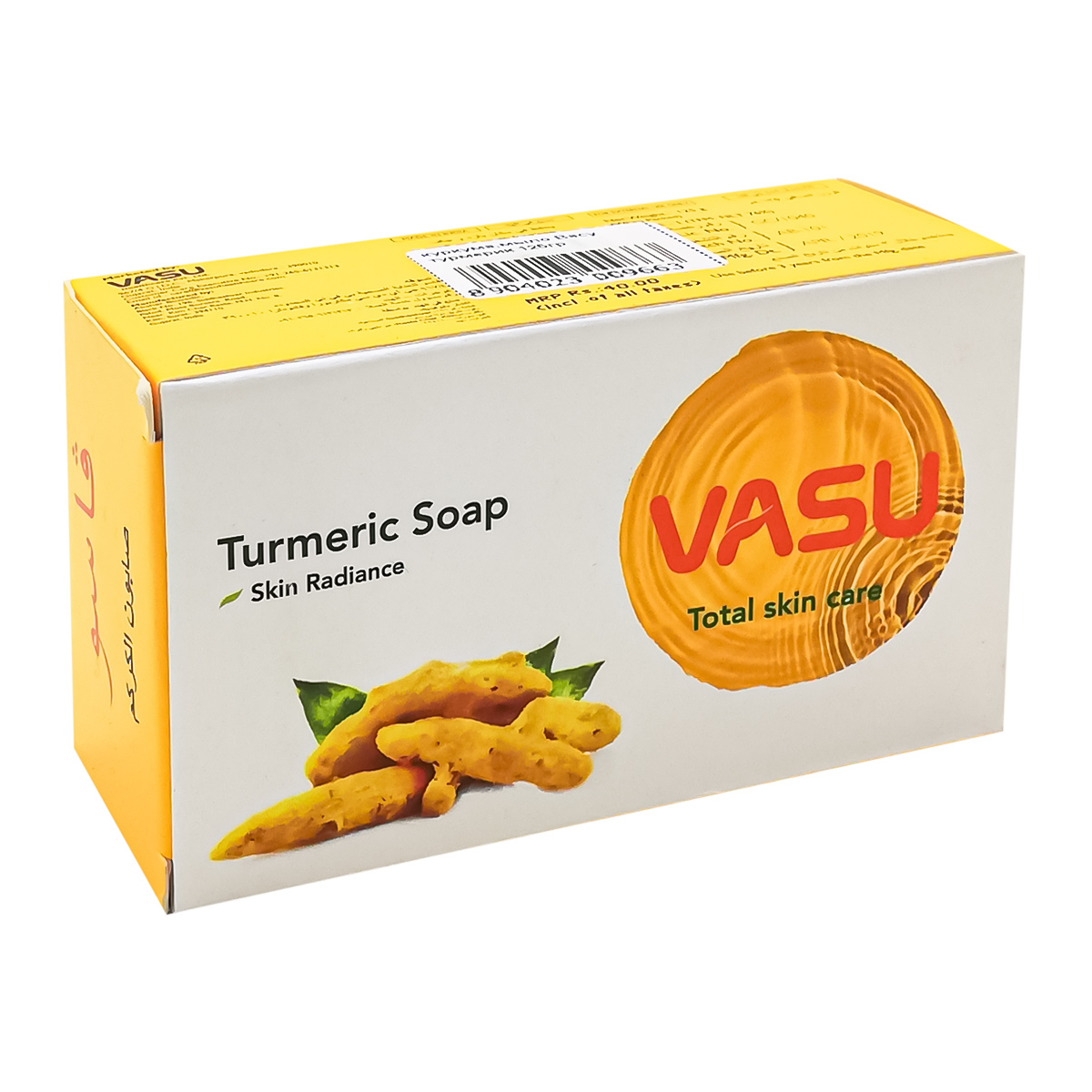 фото Мыло кусковое vasu turmeric soap, 125 г