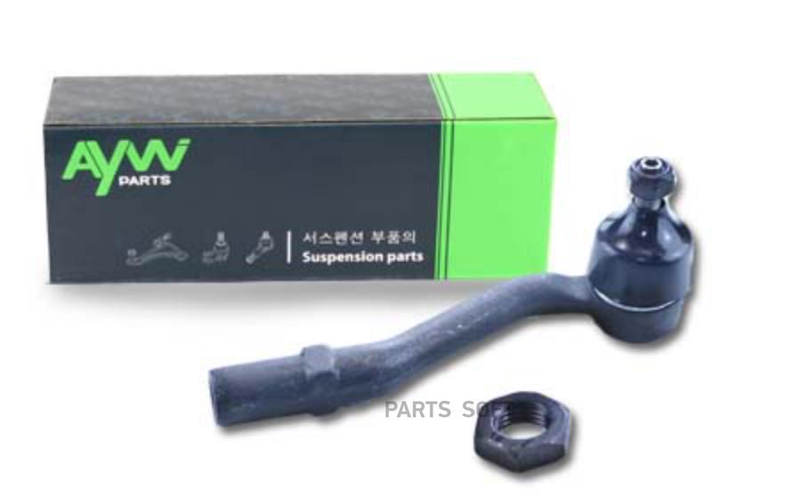 

Наконечник поперечной рулевой тяги AYWIPARTS AW1310298R