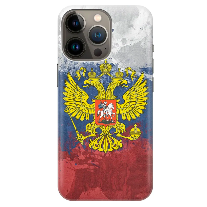 

Чехол Awog на Apple iPhone 14 Pro Max / Айфон 14 Pro Max "РФ", Разноцветный, 15050-5