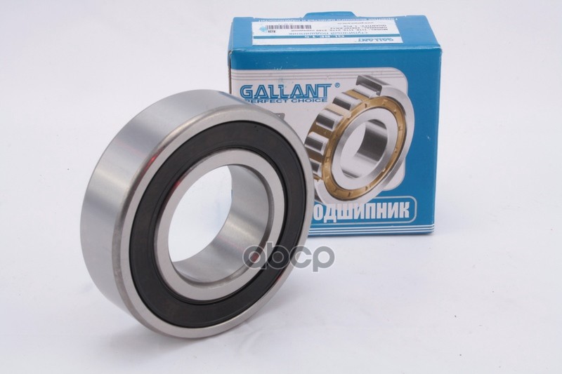 

Подшипник Полуоси Ваз 21210 Gallant Gl.Be.1.4 Gallant арт. GL.BE.1.4