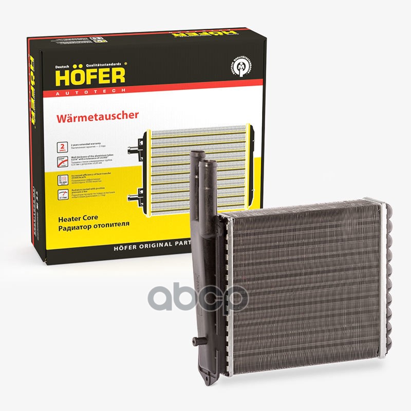 

HOFER HF 730 225 Радиатор отопителя ВАЗ 2111 алюминий 03- Hofer