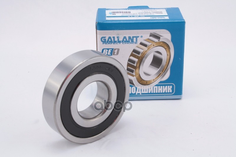 

Подшипник Полуоси Ваз 2101 Gallant Gl.Be.1.8 Gallant арт. GL.BE.1.8
